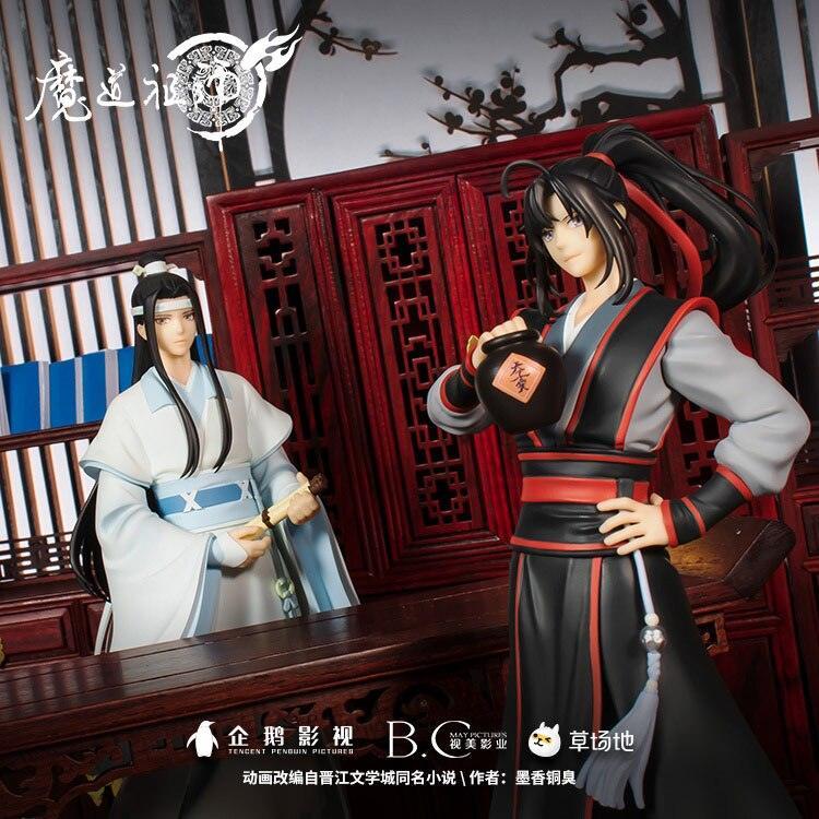 Aitai Kuji - Anime Goods from Japan - Chinese hobby shop Chao Chang Di will  be releasing new official Mo Dao Zu Shi goods with chibi figurines for  Jiang Cheng and Jin