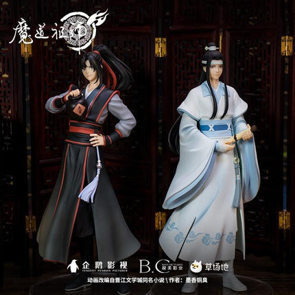 Mo Dao Zu Shi | Wei Wuxian and Lan Wangji POPUP PARADE Figure Tencent Action & Toy Figures - FUNIMECITY