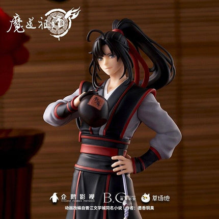 Mo Dao Zu Shi | Wei Wuxian and Lan Wangji POPUP PARADE Figure Tencent Action & Toy Figures - FUNIMECITY