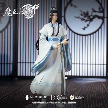 Mo Dao Zu Shi | Wei Wuxian and Lan Wangji POPUP PARADE Figure Tencent Action & Toy Figures - FUNIMECITY