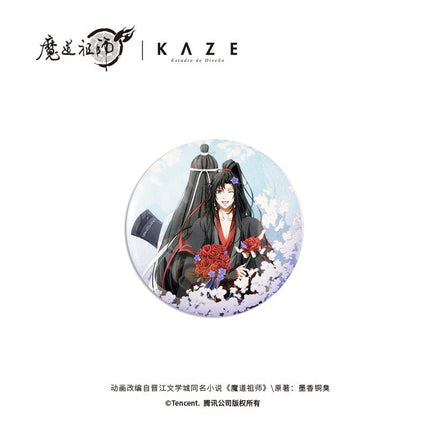 Mo Dao Zu Shi | Wei Wuxian Birthday Set Wu Wang Wu Xian KAZE Anime Goods - Funimecity 