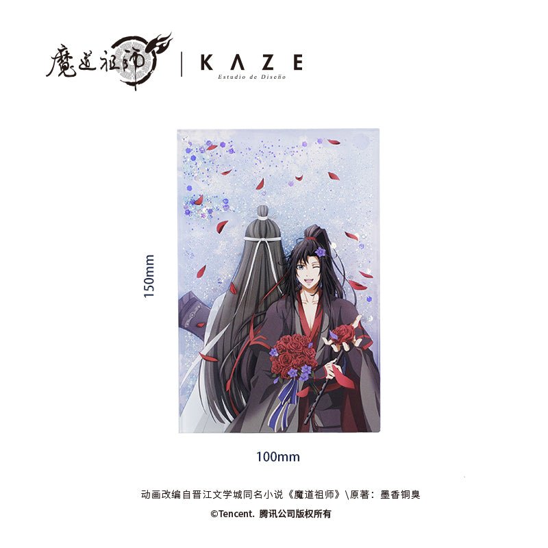 Mo Dao Zu Shi | Wei Wuxian Birthday Set Wu Wang Wu Xian KAZE- FUNIMECITY