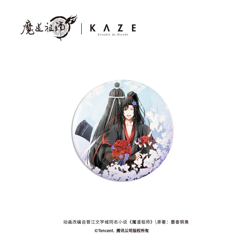 Mo Dao Zu Shi | Wei Wuxian Birthday Set Wu Wang Wu Xian KAZE- FUNIMECITY KAZE-ARY-Wei Wu Xian-2