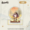 五谷 / Jin Ling