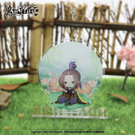 Mo Dao Zu Shi | Wu Gu Chibi Acrylic Stand Figure Set Nan Man She- FUNIMECITY