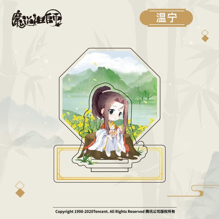 Mo Dao Zu Shi | Wu Gu Chibi Acrylic Stand Figure Set Nan Man She- FUNIMECITY