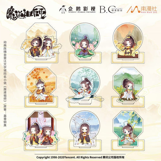 Mo Dao Zu Shi | Wu Gu Chibi Acrylic Stand Figure Set Nan Man She- FUNIMECITY