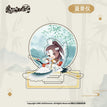 五谷 / Lan Jingyi