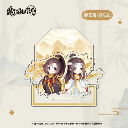 Mo Dao Zu Shi | Wu Gu Chibi Acrylic Stand Figure Set Nan Man She- FUNIMECITY