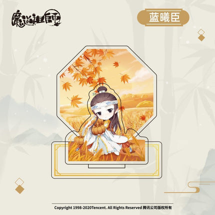 Mo Dao Zu Shi | Wu Gu Chibi Acrylic Stand Figure Set Nan Man She- FUNIMECITY