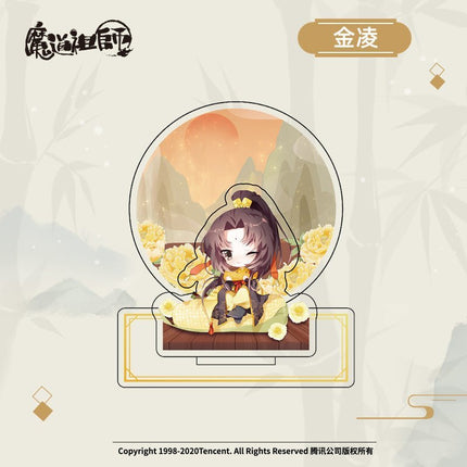 Mo Dao Zu Shi | Wu Gu Chibi Acrylic Stand Figure Set Nan Man She- FUNIMECITY