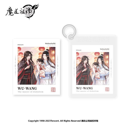 Mo Dao Zu Shi | Wu Wang Set Nan Man She- FUNIMECITY