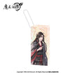 无忘 / Charm-Wei Wuxian