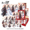 无忘 / All In Set