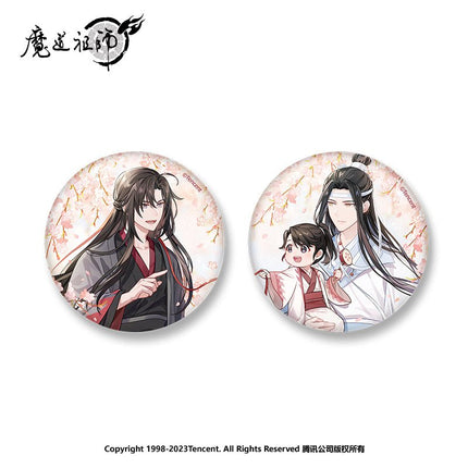 Mo Dao Zu Shi | Wu Wang Set Nan Man She- FUNIMECITY