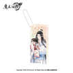 无忘 / Charm-Lan Wangji