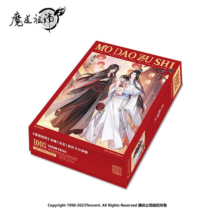 Mo Dao Zu Shi | Wu Wang Set Nan Man She- FUNIMECITY