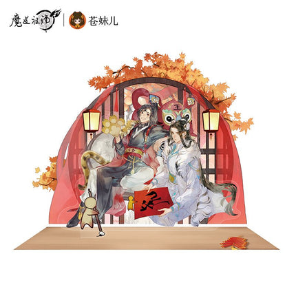 Mo Dao Zu Shi | Yin Kai Wan Xiang Set Cang Mei Er Anime Goods - FUNIMECITY