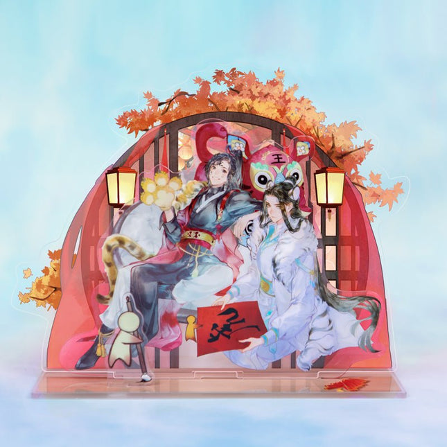 Mo Dao Zu Shi | Yin Kai Wan Xiang Set Cang Mei Er Anime Goods - FUNIMECITY