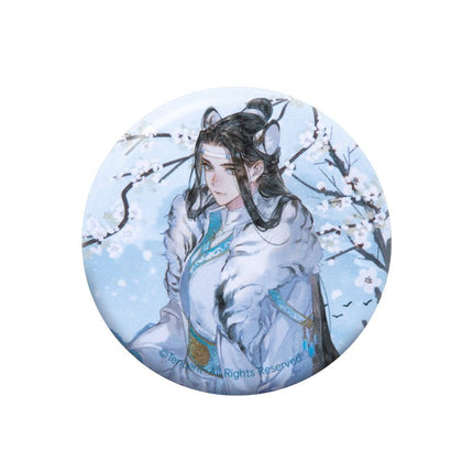 Mo Dao Zu Shi | Yin Kai Wan Xiang Set Cang Mei Er Anime Goods - FUNIMECITY