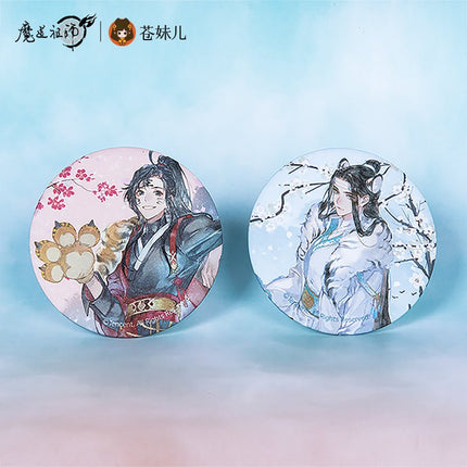 Mo Dao Zu Shi | Yin Kai Wan Xiang Set Cang Mei Er Anime Goods - FUNIMECITY