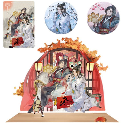 Mo Dao Zu Shi | Yin Kai Wan Xiang Set Cang Mei Er Anime Goods - FUNIMECITY