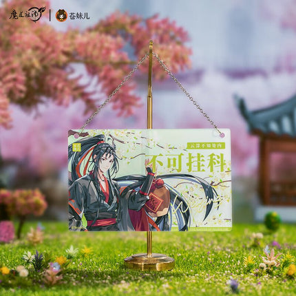 Mo Dao Zu Shi | You Yan Chun Xu Acrylic Set Cang Mei Er Anime Goods - FUNIMECITY
