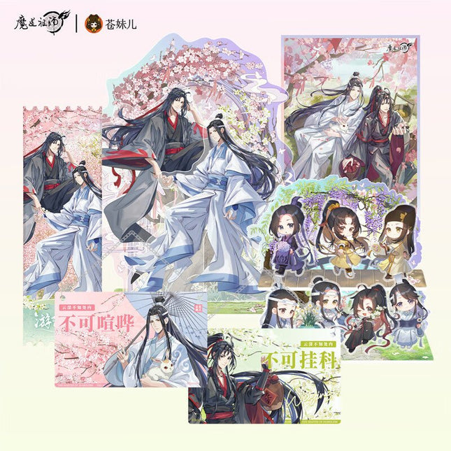 Mo Dao Zu Shi | You Yan Chun Xu Acrylic Set Cang Mei Er Anime Goods - FUNIMECITY