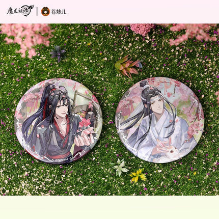 Mo Dao Zu Shi | You Yan Chun Xu Badge Set Cang Mei Er Anime Goods - FUNIMECITY