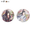 游衍春序 You Yan Chun Xu / B Set - 2 PCS