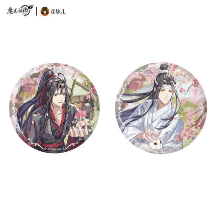 Mo Dao Zu Shi | You Yan Chun Xu Badge Set Cang Mei Er Anime Goods - FUNIMECITY
