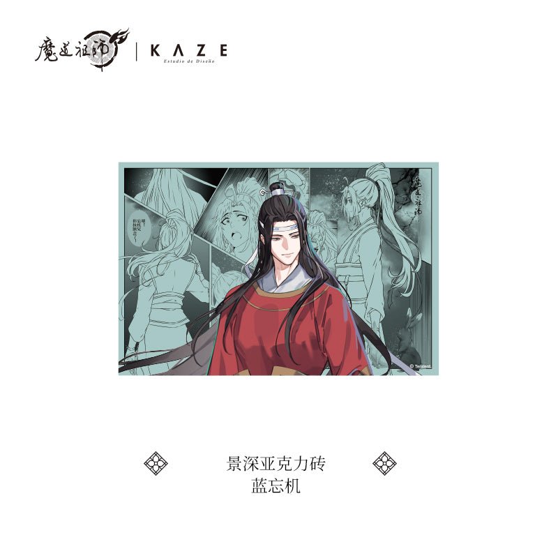 Mo Dao Zu Shi | Young As Ever Music Box Set KAZE- FUNIMECITY