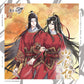 Mo Dao Zu Shi | Young As Ever Music Box Set KAZE- FUNIMECITY