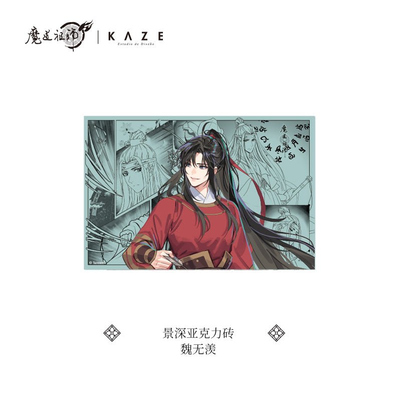 Mo Dao Zu Shi | Young As Ever Music Box Set KAZE- FUNIMECITY