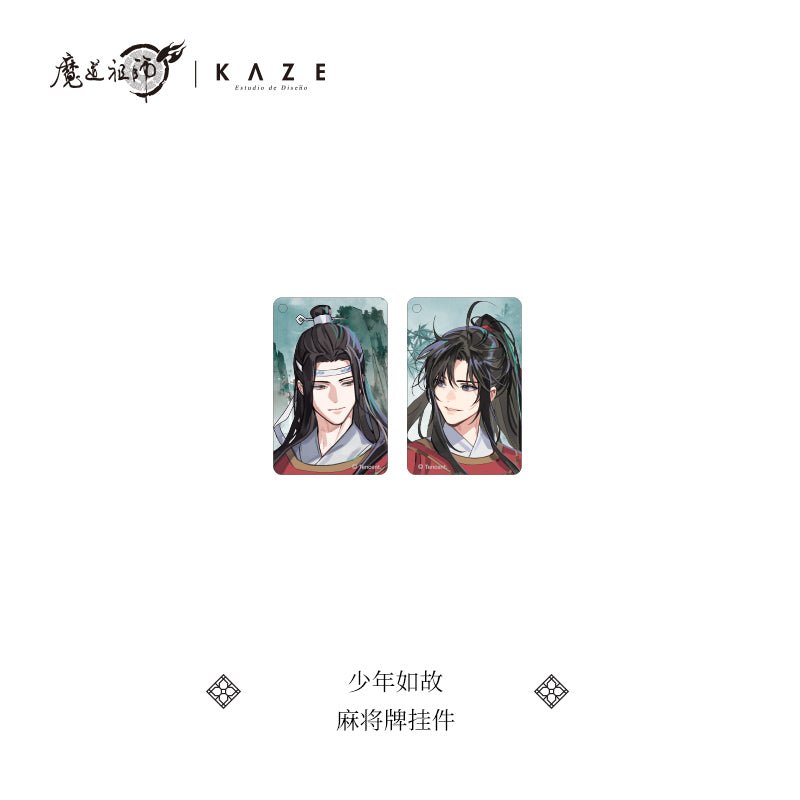 Mo Dao Zu Shi | Young As Ever Music Box Set KAZE- FUNIMECITY