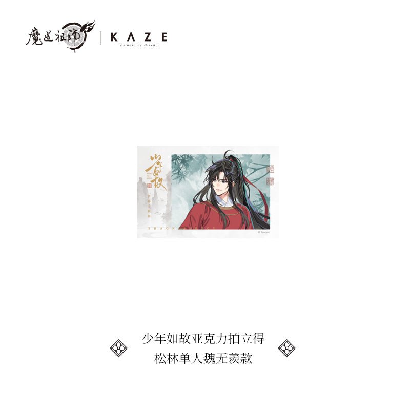 Mo Dao Zu Shi | Young As Ever Music Box Set KAZE- FUNIMECITY