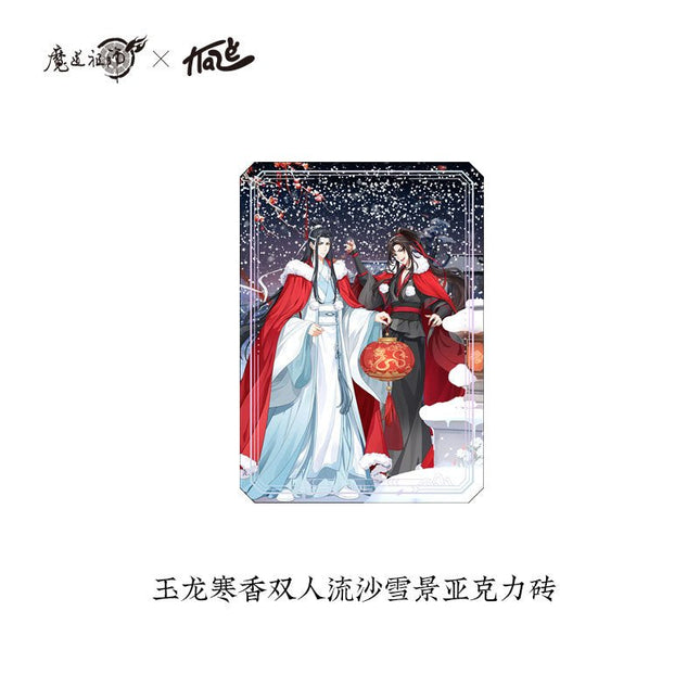 Mo Dao Zu Shi | Yu Long Hang Xiang Series Set 2 KAZE- FUNIMECITY