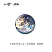 龙年新年系列 / Kühlschrankmagnet-Fei Long Zai Tian-A