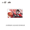 龙年新年系列 / Treibsand-Standee-Yu Long Hang Xiang-Wei Wuxian