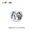 龙年新年系列 / Kühlschrankmagnet-Ban Tang Fu Xue
