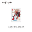 玉龙寒香系列 / Yu Long Hang Xiang - Acryl-Polaroid