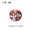 玉龙寒香系列 / Yu Long Hang Xiang-Abzeichen