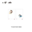 玉龙寒香系列 / Fei Long Zai Tian - Transportkartenset