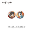 玉龙寒香系列 / Yun Hai Xi Long-Chibi-Abzeichen-Set