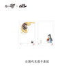 玉龙寒香系列 / Yun Hai Xi Long - Transportkartenset