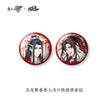 玉龙寒香系列 / Yu Long Hang Xiang-Abzeichenset