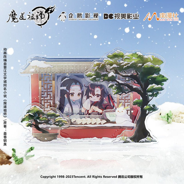 Mo Dao Zu Shi | Yuan Xiao Chibi Acrylic Stand Figure Set Nan Man She Anime Goods - FUNIMECITY