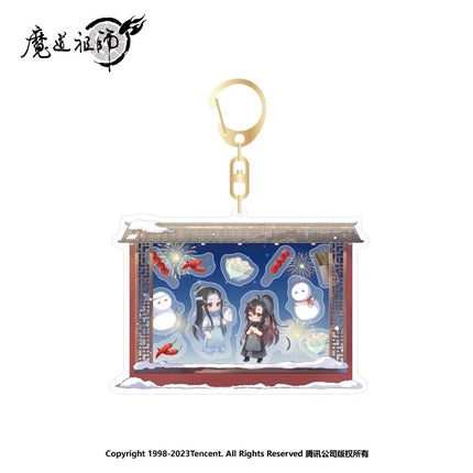 Mo Dao Zu Shi | Yuan Xiao Chibi Acrylic Stand Figure Set Nan Man She Anime Goods - FUNIMECITY