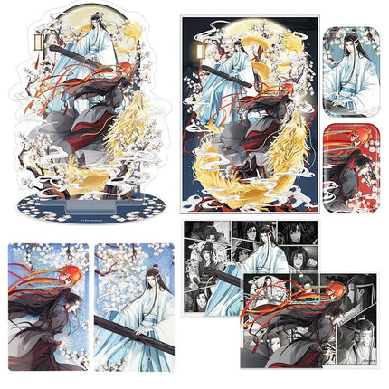 Mo Dao Zu Shi | Yue Long Yin Series Set Mo Dao Zu Shi- FUNIMECITY