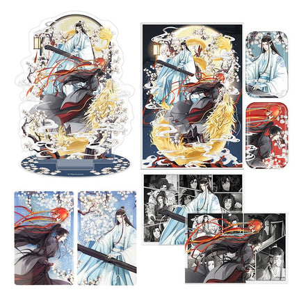 Mo Dao Zu Shi | Yue Long Yin Series Set Mo Dao Zu Shi- FUNIMECITY